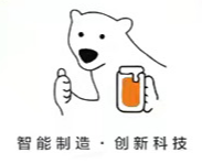河南新冰熊科技集團(tuán)有限公司