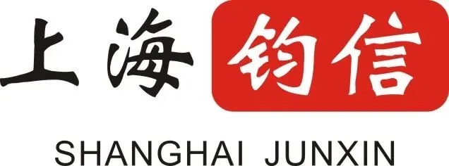 上海鈞信文化旅游發(fā)展有限公司