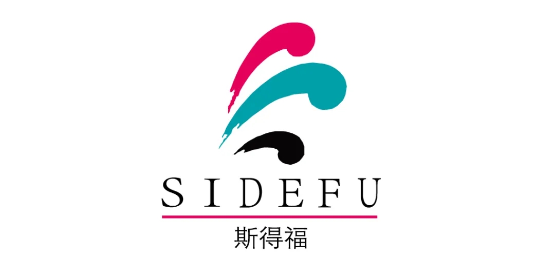 江蘇斯得福紡織股份有限公司