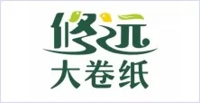 沁陽市修遠紙業有限公司