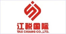 上海江稅國際貿(mào)易有限公司