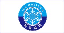 阿斯瑪特（無錫）制冷系統(tǒng)有限公司
