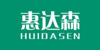 惠民縣惠達森工貿有限責任公司
