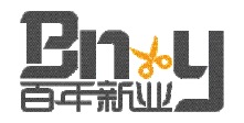 陜西百年新業(yè)紡織品有限公司