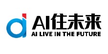 艾住未來(lái)（西安）科技有限公司