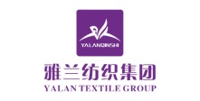 陜西雅蘭寢飾用品有限公司
