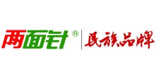 兩面針（江蘇）實業有限公司