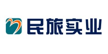 陜西民旅實(shí)業(yè)發(fā)展有限公司