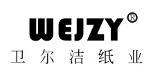 北京衛潔欣榮商貿有限公司