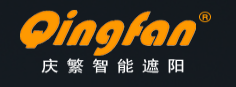 上海慶繁智能遮陽技術有限公司