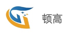 山東頓高商用廚具有限公司