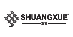 金牛區雙雪酒店用品廠