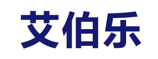 邢臺艾伯樂機械制造有限公司?