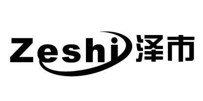 保定市滿城區(qū)澤市紙制品廠