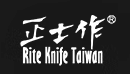 福建省長(zhǎng)泰縣正士餐具有限公司